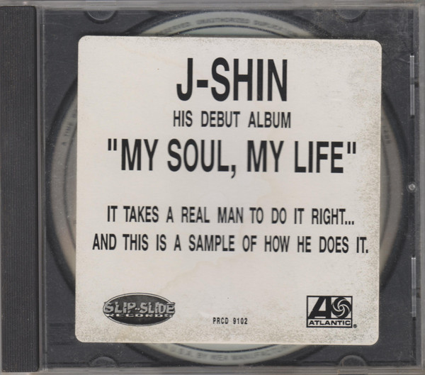 J-Shin – Sampler (1999, CD) - Discogs