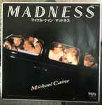 Cover of Michael Caine = マイケル・ケイン, 1984, Vinyl