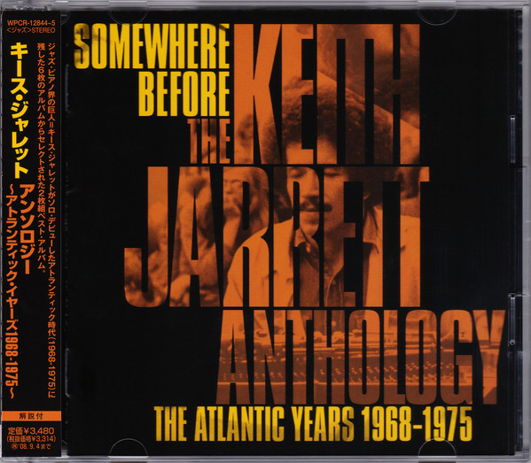 Keith Jarrett – Somewhere Before: The Keith Jarrett Anthology (The