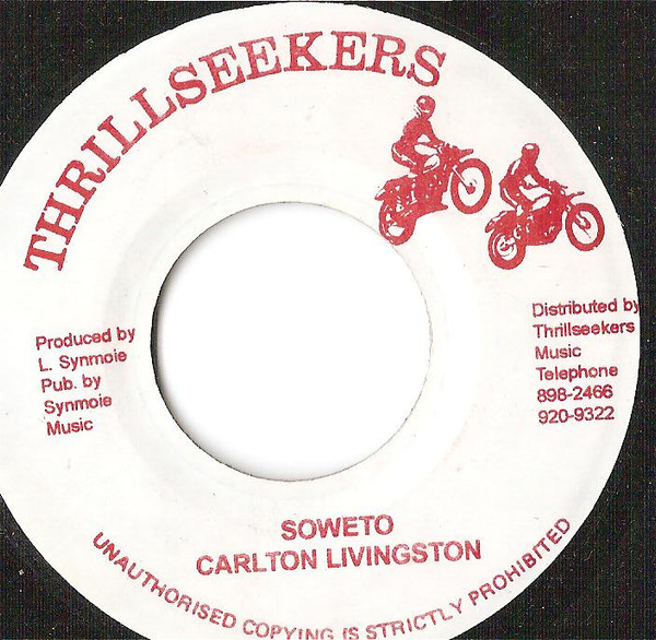 爆買い得価soweto/carlton livingstone 洋楽