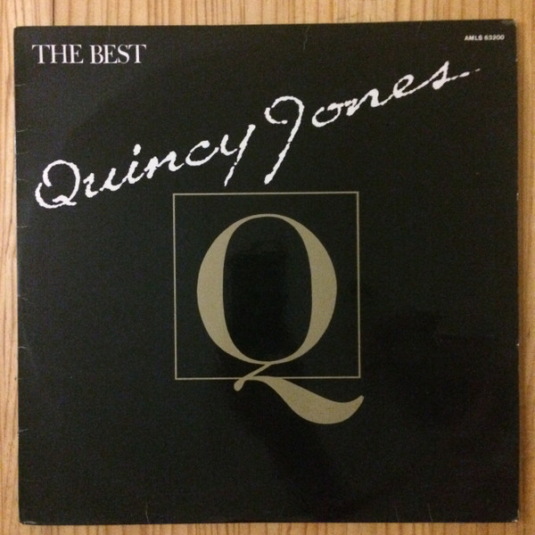 Quincy Jones - The Best | Releases | Discogs