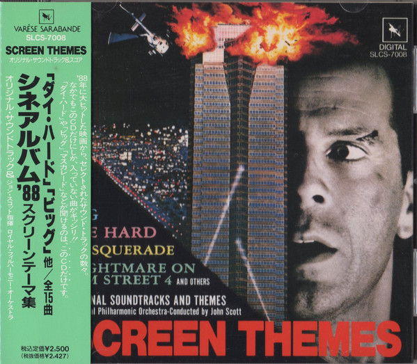 Screen Themes (1990, CD) - Discogs