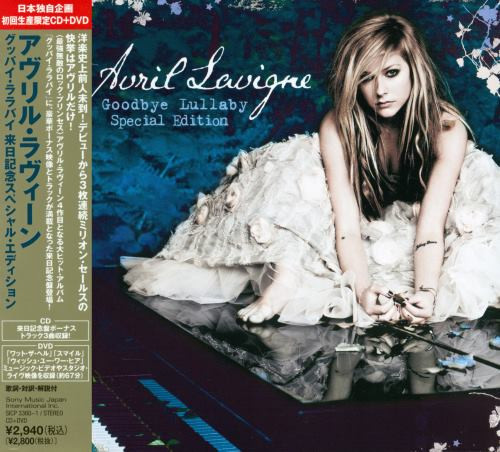 Avril Lavigne - Goodbye Lullaby | Releases | Discogs