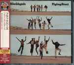 Cover of Flying Start, 2014-09-24, CD