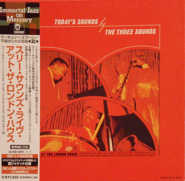 The Three Sounds Today S Sounds 02 Paper Sleeve Cd Discogs