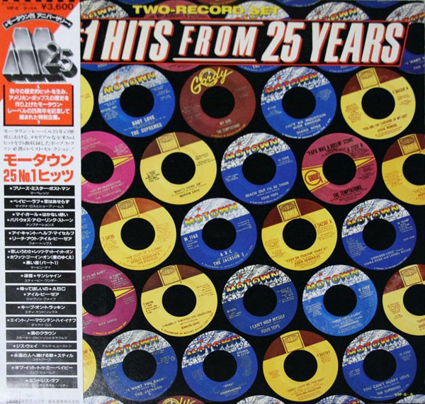 25 U.S. No.1 Hits From 25 Years (CD) - Discogs