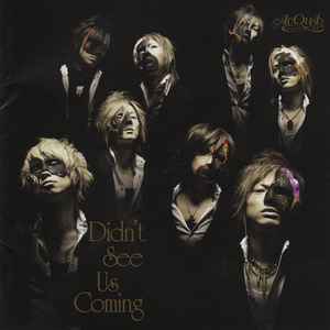 AcQuA EP – Didn't See Us Coming (2007, CD) - Discogs