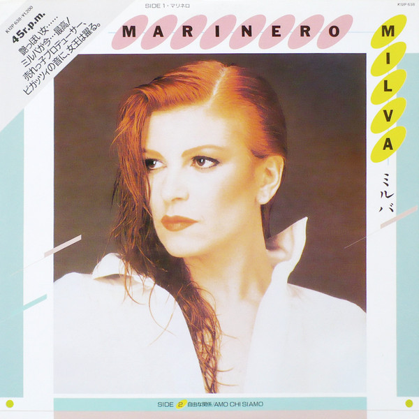 Milva - Marinero | Seven Seas (K12P-638)