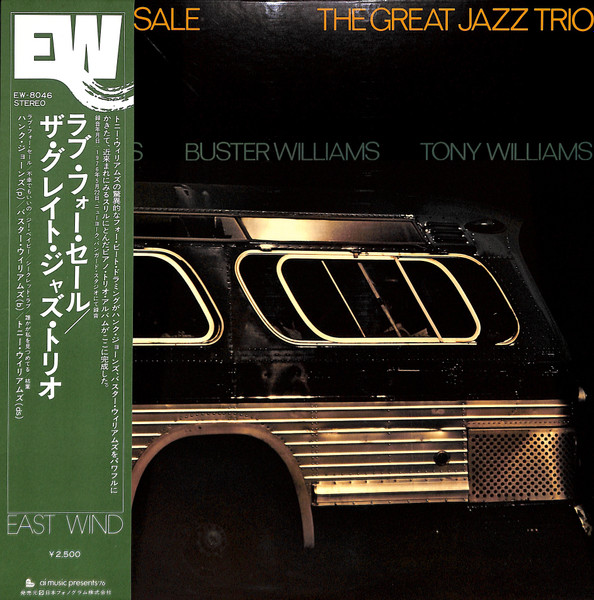 The Great Jazz Trio – Love For Sale (1978, Vinyl) - Discogs