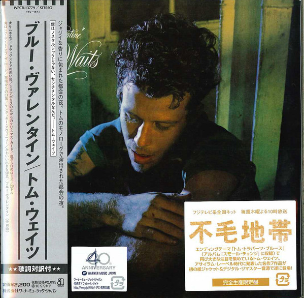 Tom Waits – Blue Valentine (2010, Paper Sleeve, CD) - Discogs