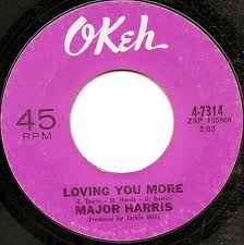 Major Harris - Just Love Me / Loving You More  album cover