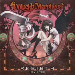 Unlucky Morpheus – Signs (2014, CD) - Discogs