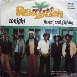 Revelation – Revelation (1982, Vinyl) - Discogs