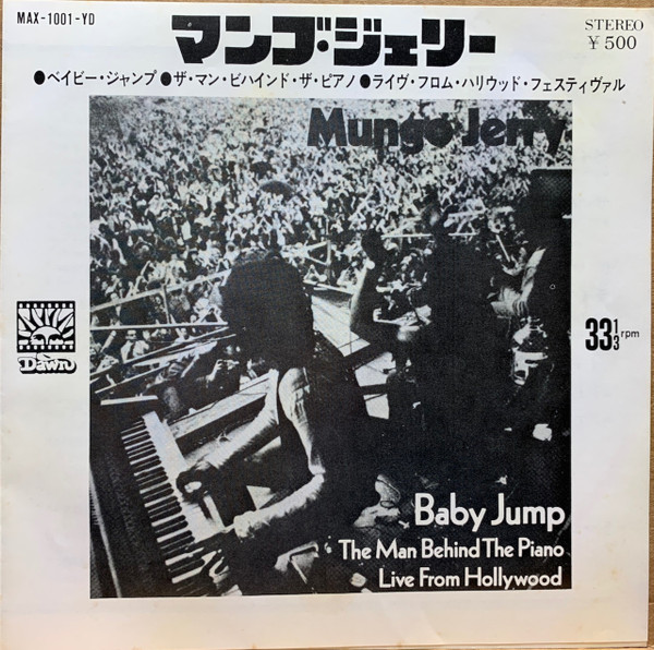 Mungo Jerry Baby Jump Releases Discogs