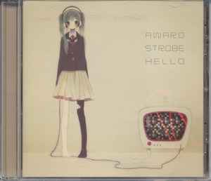 Siinamota – Award Strobe Hello (2011, CD) - Discogs