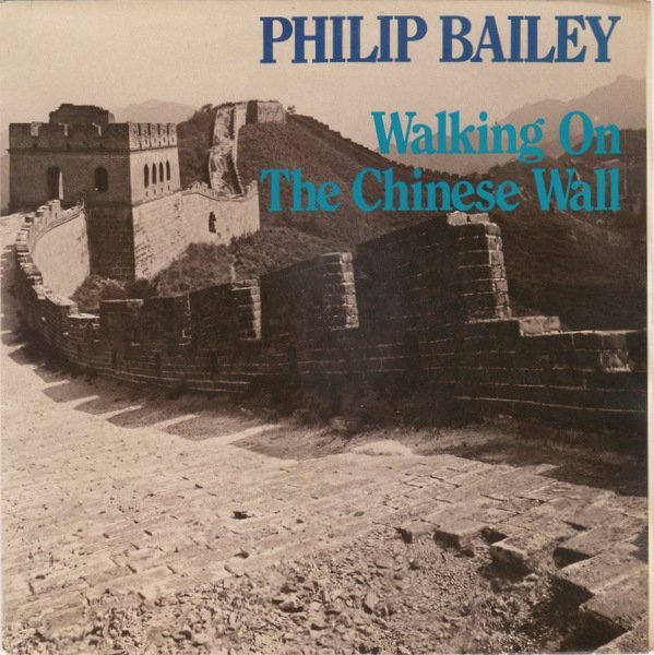 BAILEY,PHILIP - Chinese Wall / Inside -  Music