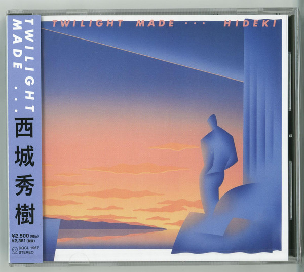 西城秀樹 = Hideki - Twilight Made... | Releases | Discogs