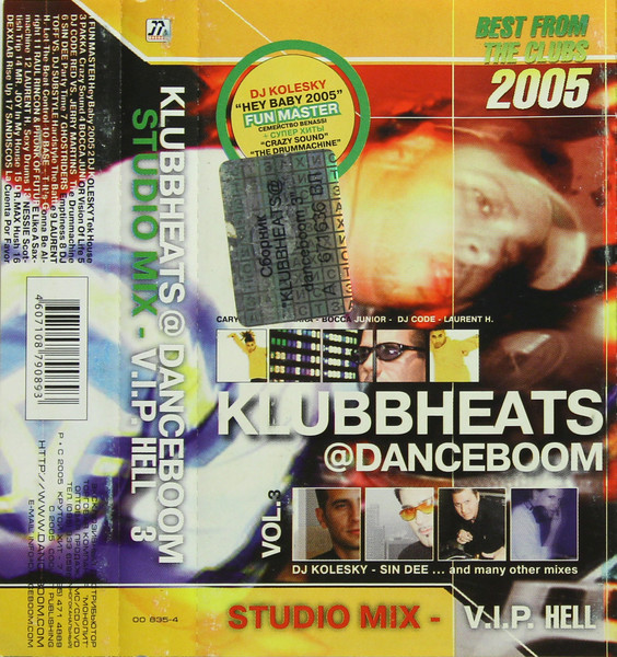 Klubbheats@Danceboom - Studio Mix . Hell 3 (2005, Cassette) - Discogs