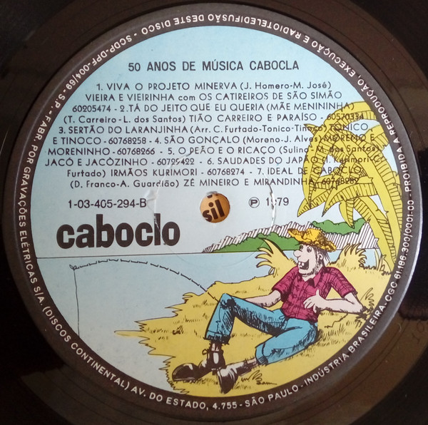 VARIOUS: 50 anos de musica cabocla CABOCLO 12" LP 33 RPM