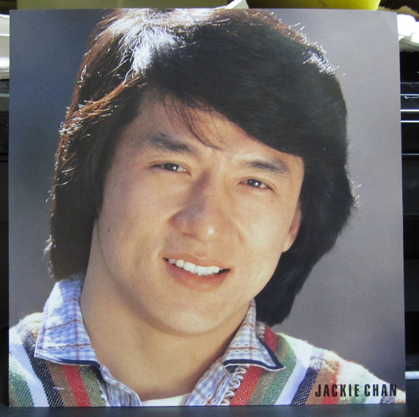 Album herunterladen Jackie Chan - Heart And Gift