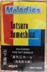 Tatsuro Yamashita = 山下達郎 - Melodies | Releases | Discogs