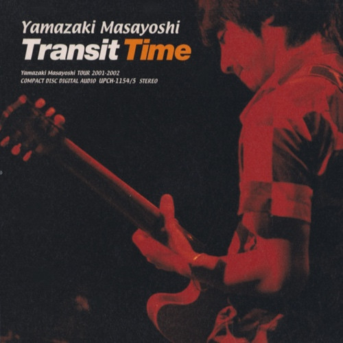 Yamazaki Masayoshi Transit Time 2002 CD Discogs