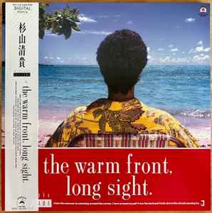 Kiyotaka Sugiyama – The Warm Front, Long Sight. , Vinyl
