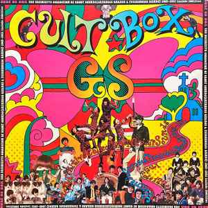 Cult GS Box: Group Sounds 1965-1971 (2000, CD) - Discogs