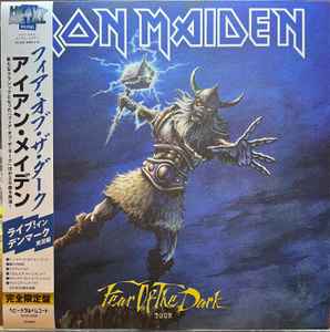 Iron Maiden – Fear Of The Dark Tour (2022, White, Vinyl) - Discogs
