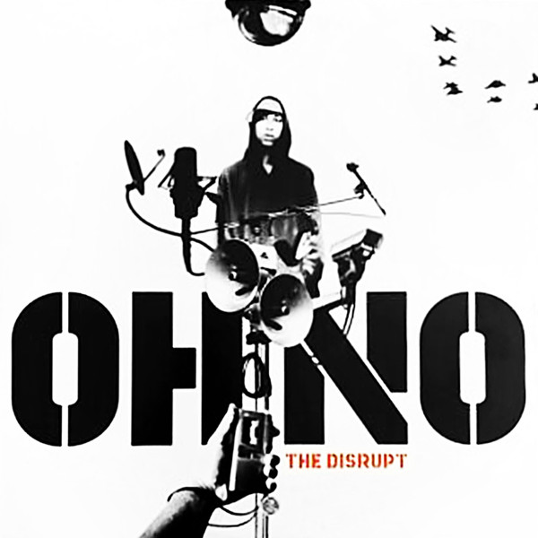 Oh No – The Disrupt (2004, Vinyl) - Discogs