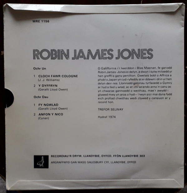 ladda ner album Robin James Jones - Robin James Jones