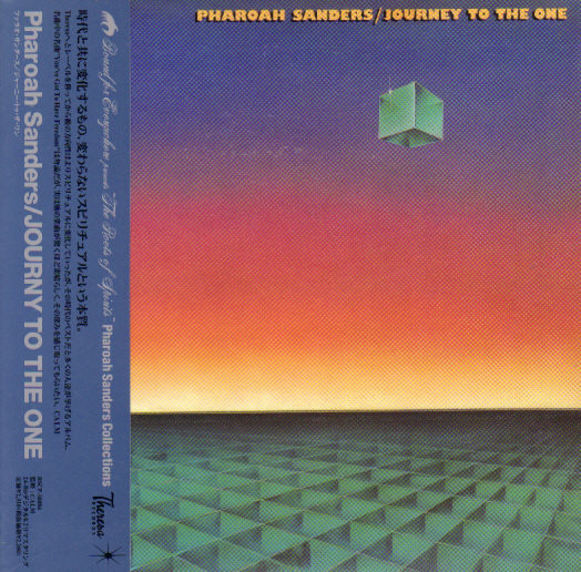 Pharoah Sanders - Journey To The One | Releases | Discogs