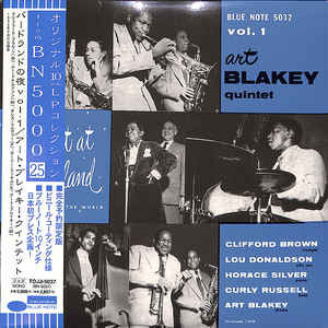 Art Blakey Quintet – A Night At Birdland, Volume 1 (1954, Vinyl