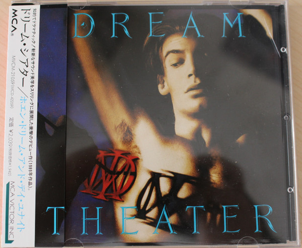 Dream Theater – When Dream And Day Unite (CD) - Discogs