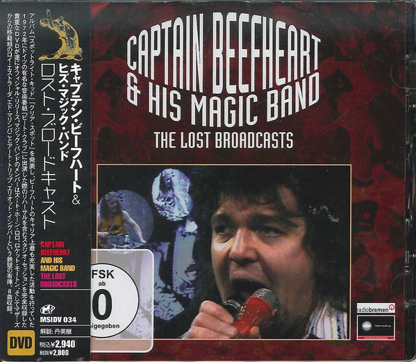 Captain Beefheart & His Magic Band – The Lost Broadcasts (2012