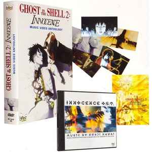 Kenji Kawai Ghost In The Shell 2 Innocence Music Video Anthology 04 Cd Discogs