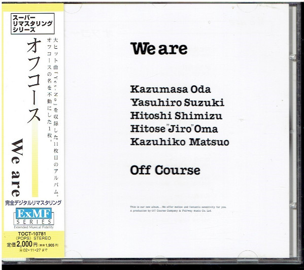 Off Course – We Are (2001, CD) - Discogs