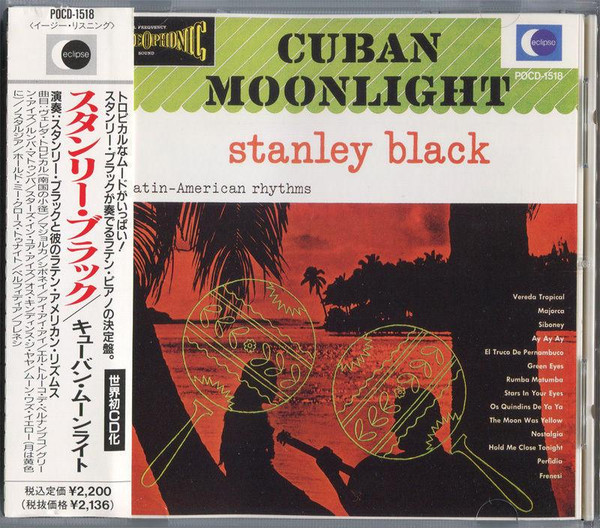 Stanley Black With Latin-American Rhythms = スタンリー・ブラックと 