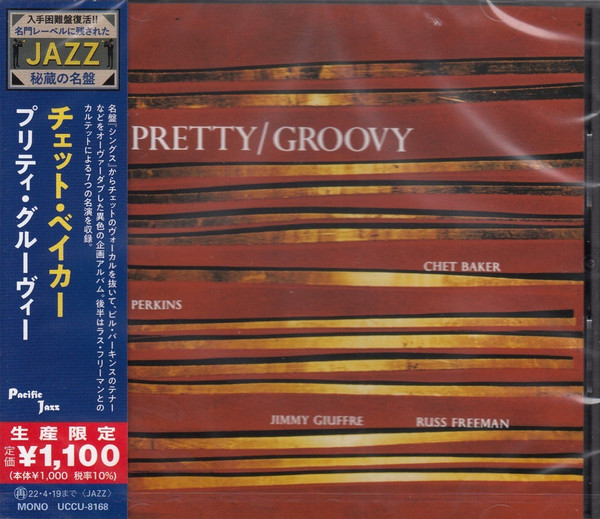 Chet Baker - Pretty/Groovy | Releases | Discogs