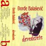 Cover of Devedesete, 2000, Cassette