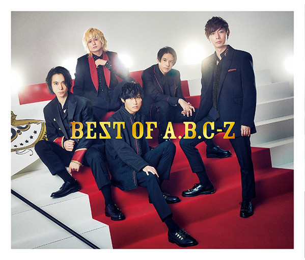 A.B.C-Z – Best Of A.B.C-Z (2022, CD) - Discogs