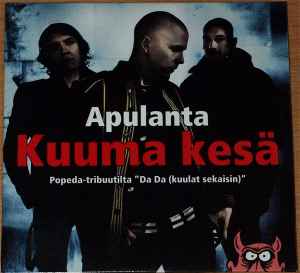 Apulanta - Kuuma Kesä album cover