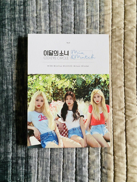 이달의 소녀 Odd Eye Circle – Mix & Match (2017, CD) - Discogs