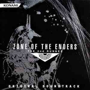 Various - Zone Of The Enders - The 2nd Runner (Original Soundtrack) album cover