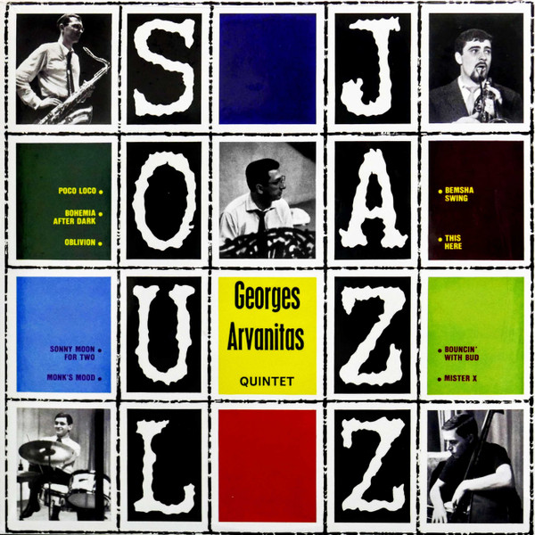 Georges Arvanitas Quintet – Soul Jazz (2011, Vinyl) - Discogs