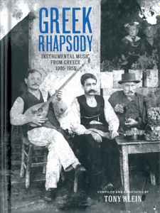 Various - Greek Rhapsody (Instrumental Music From Greece 1905 - 1956) album cover