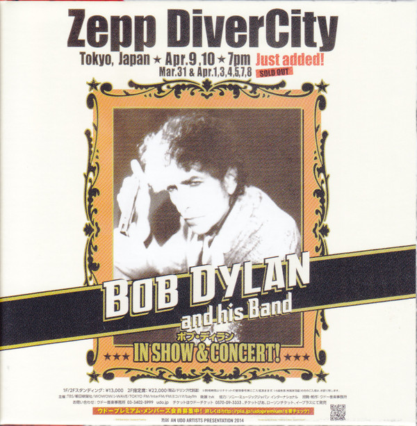 baixar álbum Download Bob Dylan - Zepp Diver City album