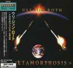 Cover of Metamorphosis, 2007-04-25, CD