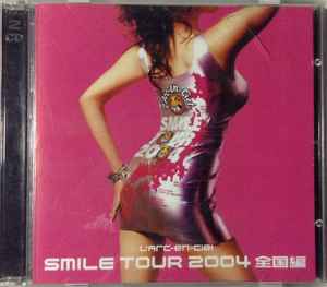 L'Arc~en~Ciel – Smile Tour 2004 全国編 (2005, CD) - Discogs