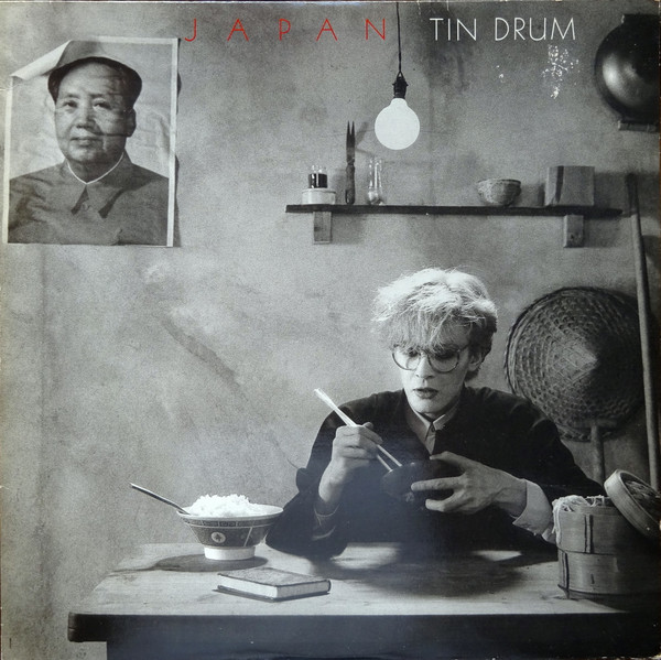 Japan – Tin Drum (1981, Vinyl) - Discogs